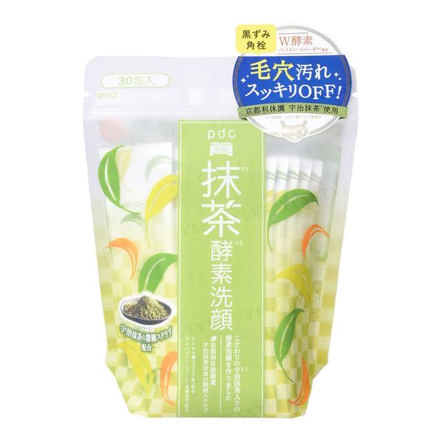 pdc - Wafood Made Matcha Enzyme Face Wash Powder 30 pcs