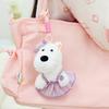 Highland Terrier West Dog Plush Keychain Toy Bag Pendant Decoration Gifts Kids