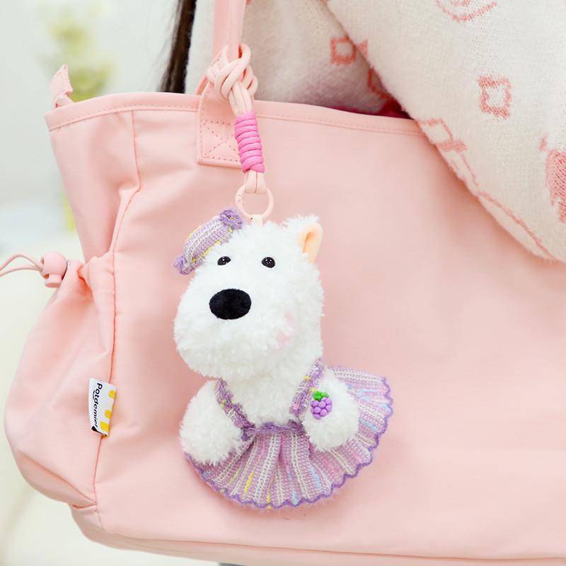 Highland Terrier West Dog Plush Keychain Toy Bag Pendant Decoration Gifts Kids