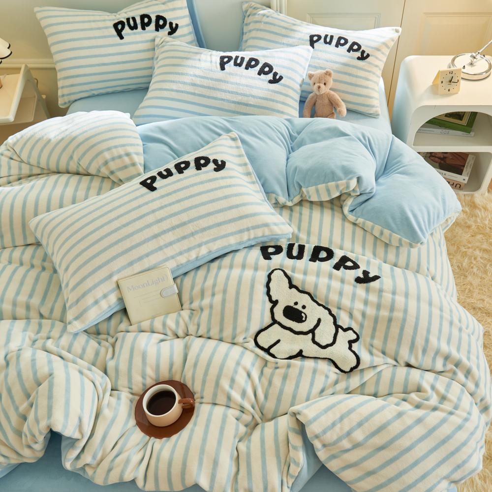 

Khaki Striped Milk Velvet Duvet Cover, Cartoon Embroidery Dog Design Thick Warm Comforter Cover, Boys Girls Bedroom Soft Bedding Single 150x200cm 1pc