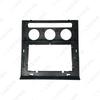 Volkswagen Touran (2004-2008) 10.1" Android Navigation Screen & Audio Modification Panel