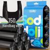 Sodolike Garbage Bags