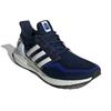 Adidas Ultra Boost 2.0 China City Focus Sneaker FW5230