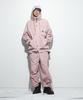 Millimillion Mudstone Urban Tech Jacket J01-Pink