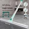 Multi-functional Silicone Floor Squeegee Broom