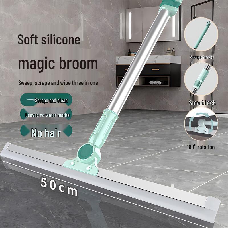 Multi-functional Silicone Floor Squeegee Broom