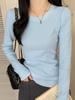 2025 Light Blue Chic Korean Slim-Fit Round Neck Sweater - Spring Age-Reducing Knitted Base Layer