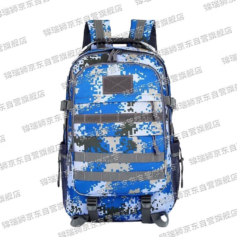

Jinrui Lion Tactical Multi-functional Backpack