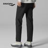 SAUCONY Men's Comfortable Knit Running Pants