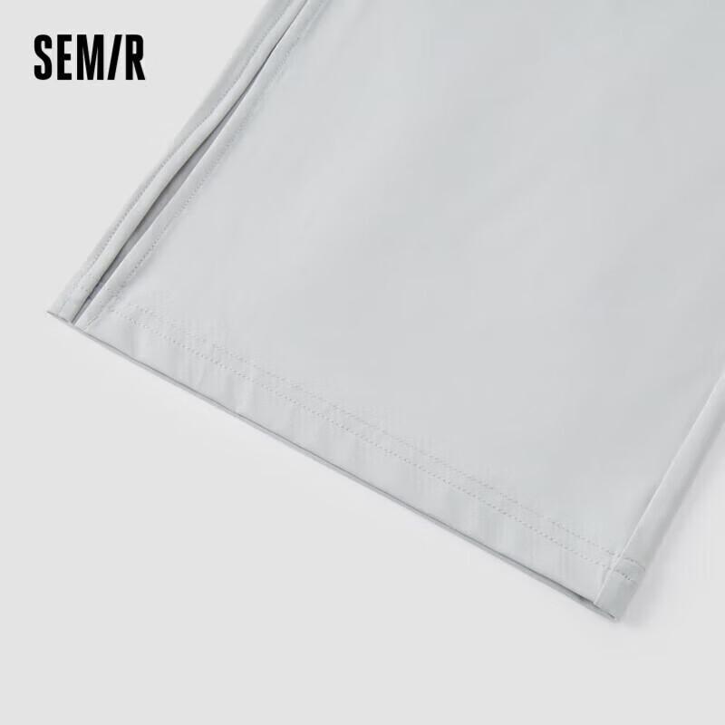 Semir Women's Summer Cool Wide-Leg Pants