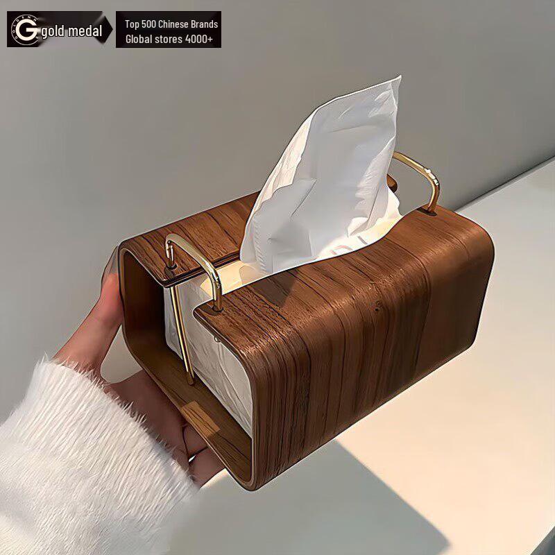 

Goldenhome Premium Walnut Wood Tissue Box