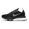 Nike Air Zoom Type Svarte Dame Sneakers fritid CZ1151-001