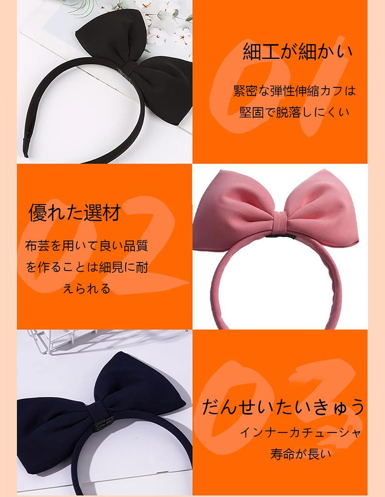 [ALLVD] Rotes Prinzessinnen-Haarband, Cosplay-Kostüm, Halloween-Party-Accessoire, Haargummi mit Band, Geeignet für Erwachsene und Kinder, 1 Stück