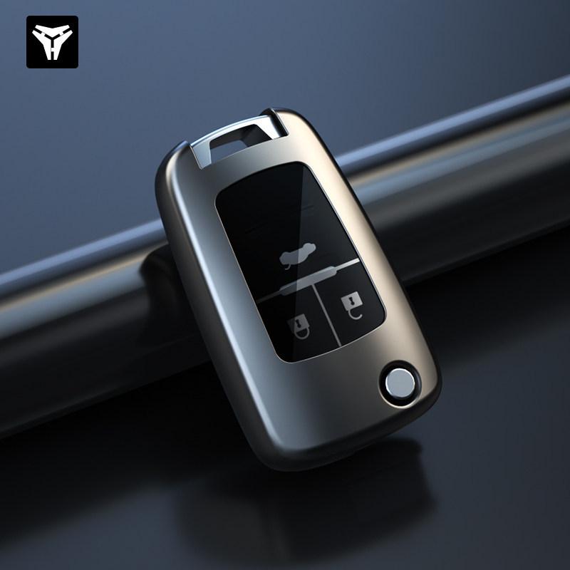 Chevrolet Cruze 2019 Key Cover - Full Protective Shell with Stylish Design