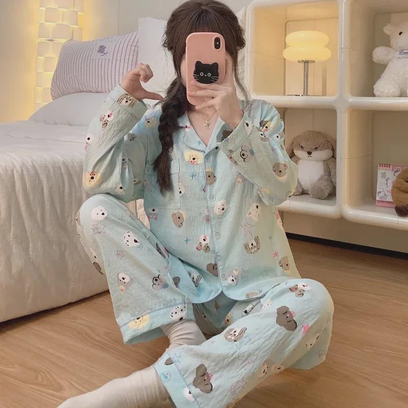 Women's Cute Puppy Print Cloud Cotton Pajama Set - Autumn Long-Sleeve Top & Trousers