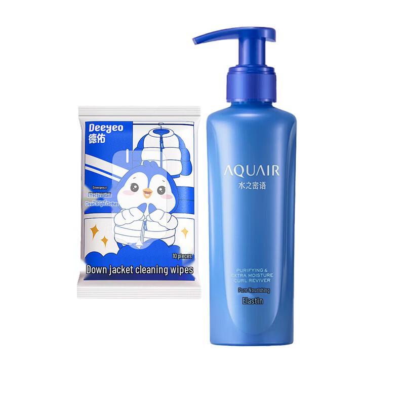 DeYou Down Jacket Cleaning Wipes & Aqua Label Hair Serum Set