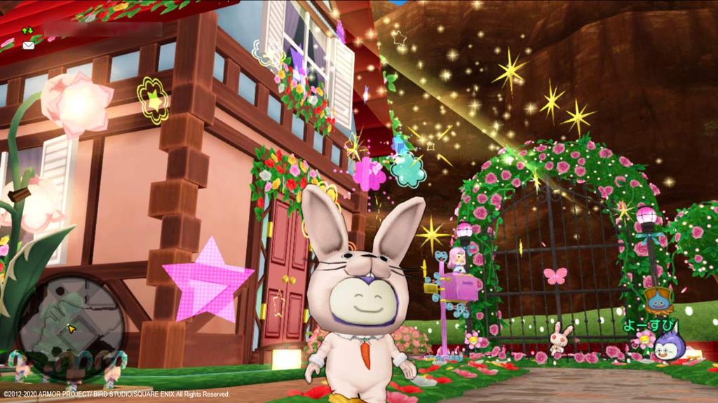 Dragon Quest X All-in-One Package version 1-5 [Purchase Bonus] In-game Item "Golden Petals x 10" - PS4