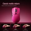 Qianxingzhe Tri-Mode Lightweight Gaming Mouse