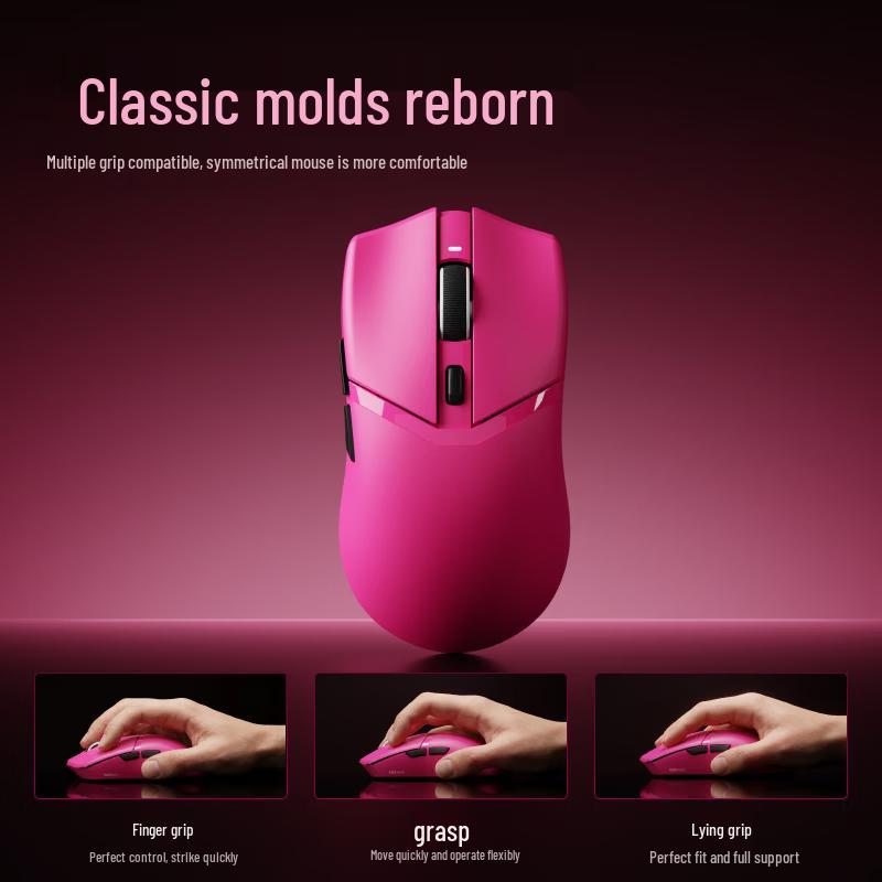 Qianxingzhe Tri-Mode Lightweight Gaming Mouse