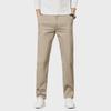 Men's Khaki Elastic Straight Cotton Casual Pants - 2024 Autumn Collection
