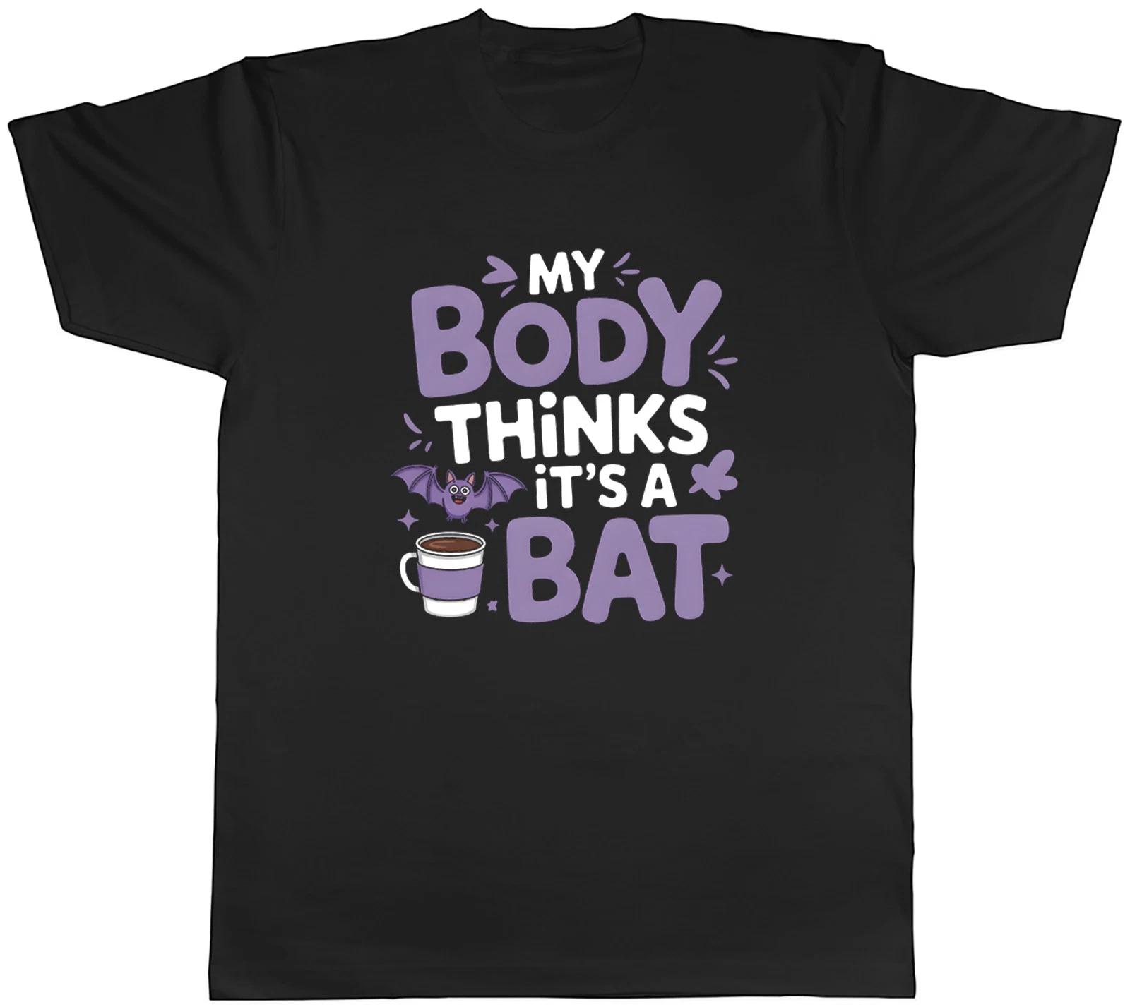 Funny Night Shift Worker Bat Mens T-Shirt Tee Gift Top M