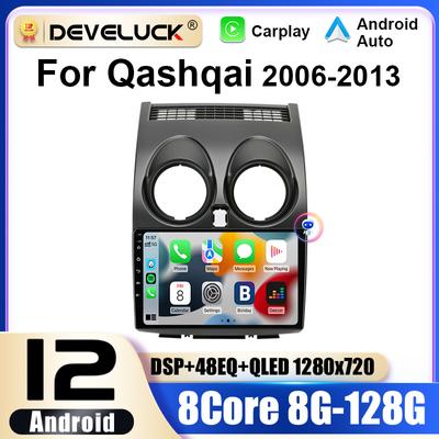 2 Din Android 12 Car Radio For Nissan Qashqai 1 J10 2006-2014 Multimedia Video Player GPS Navigation Stereo 4G WIFI Carplay Auto