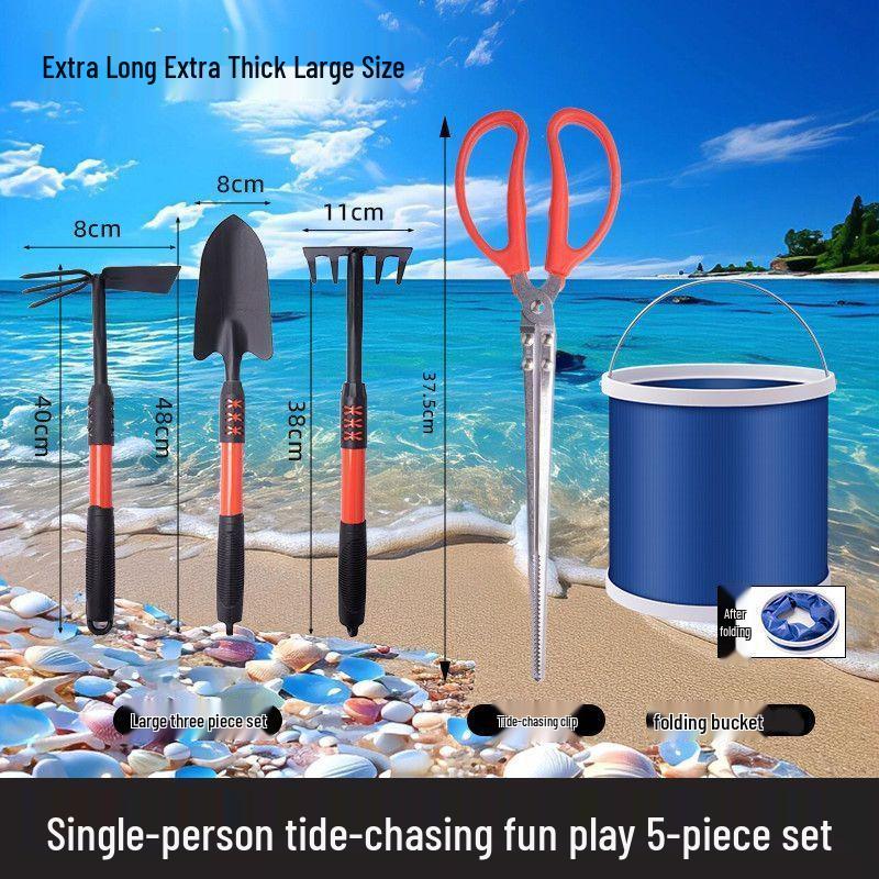 Tide-Chasing Beach Set: Kids' Sand Digging & Clam Equipment - Shovel, Crab Clips, Rake