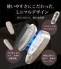 ANLAN Rejuvenation Hot and Cold Gua Sha EMS Lift Brush 4-in-1 Facial and Body Massager LED Scalp Care Home Use Christmas Gift