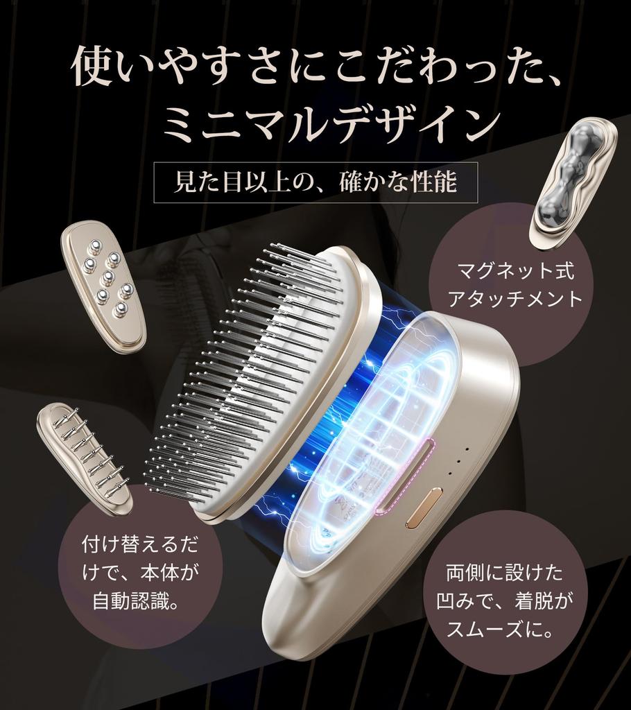 ANLAN Rejuvenation Hot and Cold Gua Sha EMS Lift Brush 4-in-1 Facial and Body Massager LED Scalp Care Home Use Christmas Gift