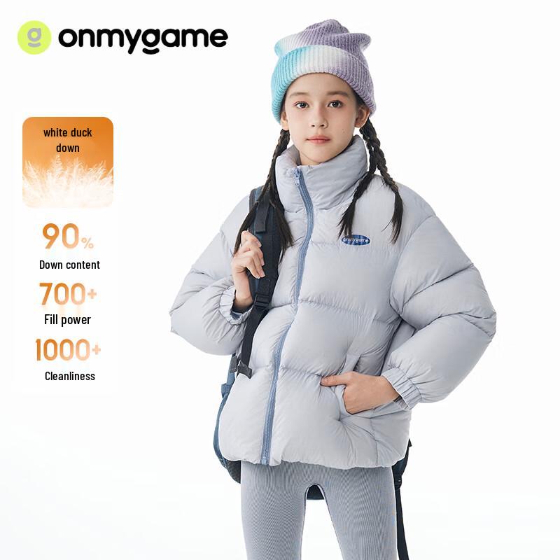Легкая теплая пуховая куртка Onmygame для детей 30