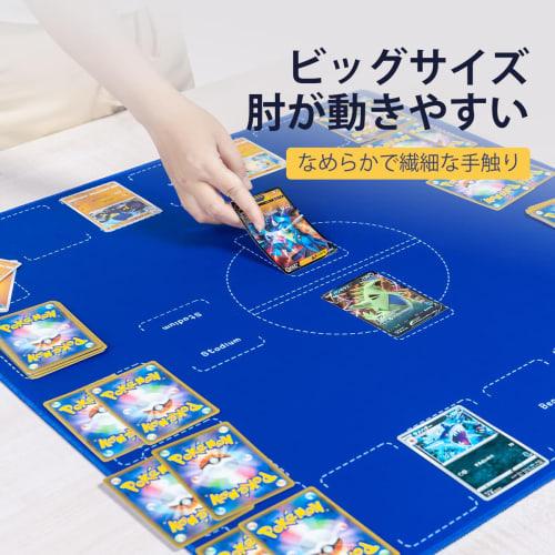 OTOlife Fully Sewn Rubber Play Mat, Lightweight and Easy for Kids to Carry, Non-Slip, Includes a Dedicated Outdoor-Grade 600D Waterproof Storage Bag,