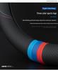 Ultra-Thin Genuine Leather Steering Wheel Cover for Geely Models