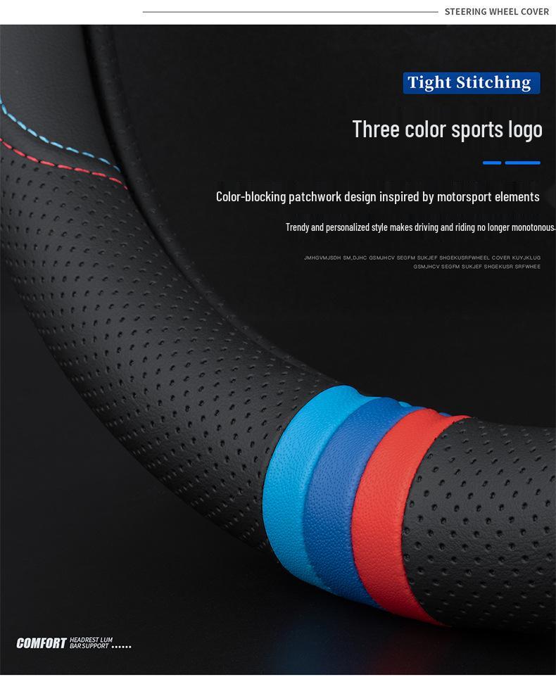 Ultra-Thin Genuine Leather Steering Wheel Cover for Geely Models