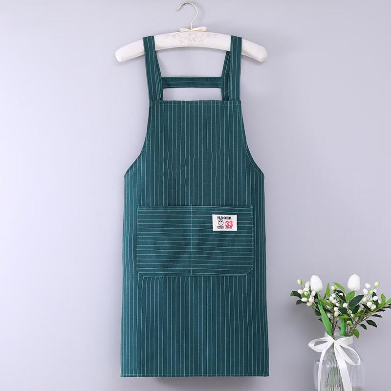 Adult Striped Cotton Kitchen Apron