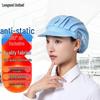 Cleanroom Anti-Static & Dust-Proof Protective Gear