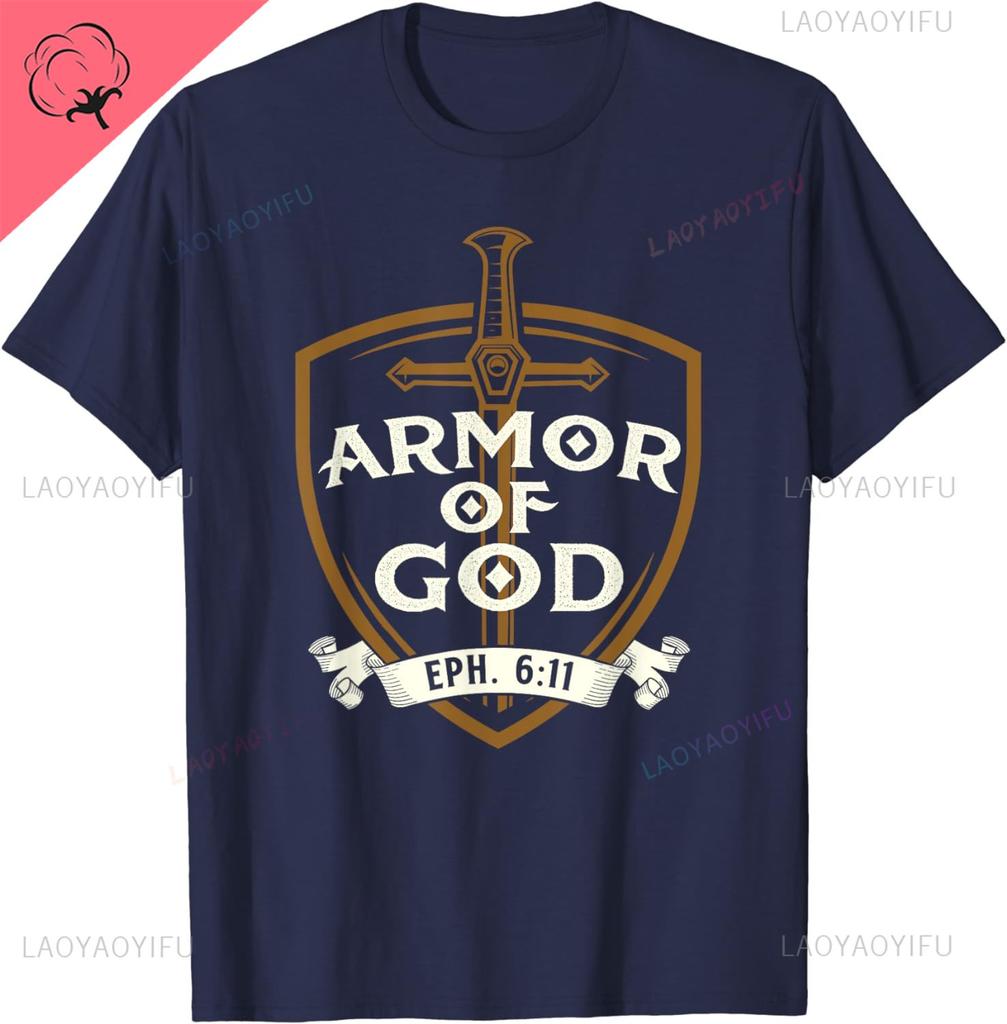 Armor of God Jesus Christ Believer Bible Christian Faith T-Shirt Vintage Classic Fashion Streetwear Men Clothing 100% Cotton