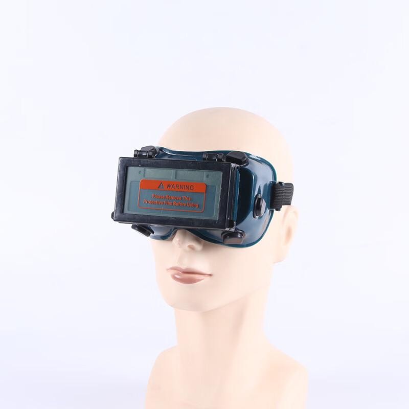 Miling Auto-Darkening Welding Goggles