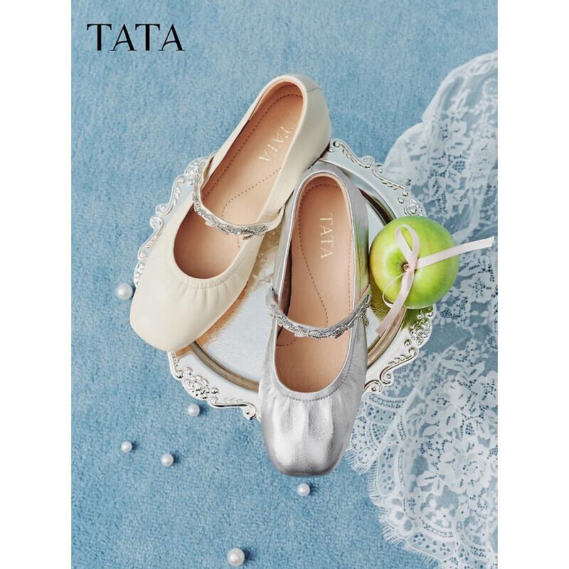 TATA Women's Sheepskin Mary Jane Casual Flats