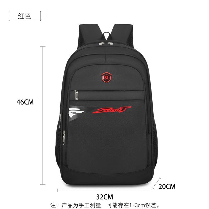 Business backpack men's luxury sense of leisure travel commuting and business trips. Inch laptop backpack school bag