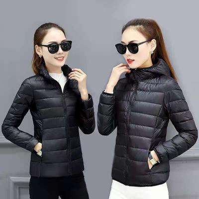 Νέο Down padded Jacket Γυναικείο κοντό παλτό Slim Small padded Jacket Light Γυναικείο χειμωνιάτικο παλτό