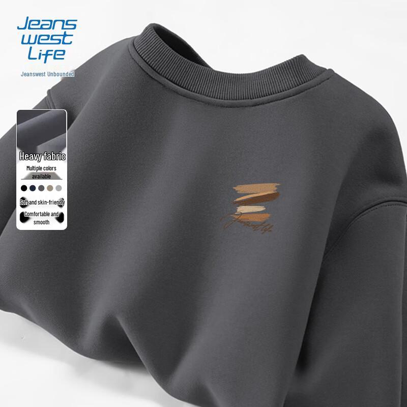 JEANSWEST LIFE Men's Heavy Cotton Melard Tone Crew Neck Sweatshirt