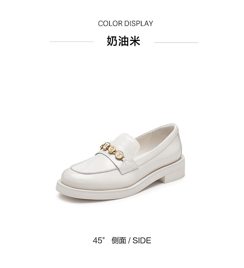 Sijiatu Spring New Four Convenience Jazz Fu Shoes, Coarse Heel Small Leather Shoes, Women's Single Shoes 9UL01AA5