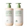 Tomiwolf Maze Milk Body Wash 1000ml  2 Types  Choose 1 