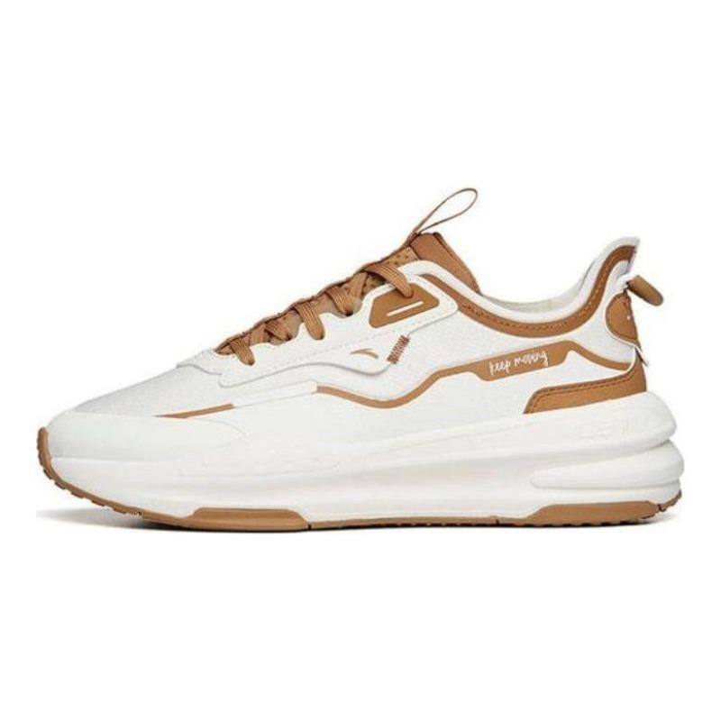 Anta C37 Series men low-top comfy casual sneakers white-brown 912238037-14 44.5