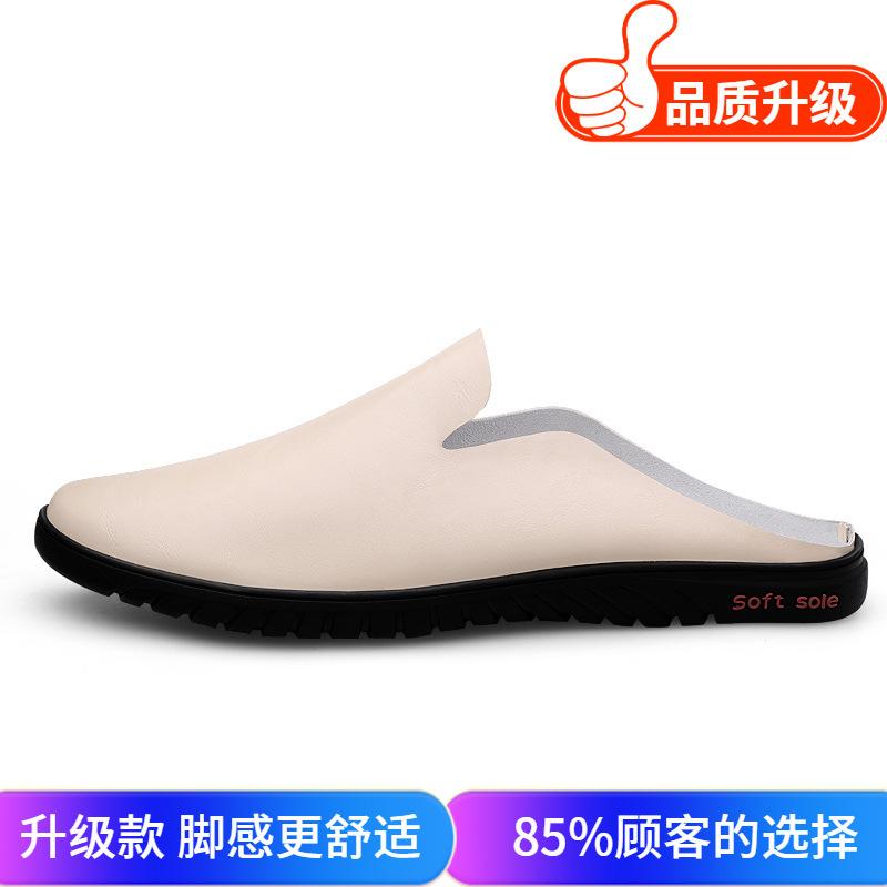 Men's Shoes 2025 Summer New Fashion Leather Surface Without Heel Half Slippers Men's Easy To Wear Lazy Shoes