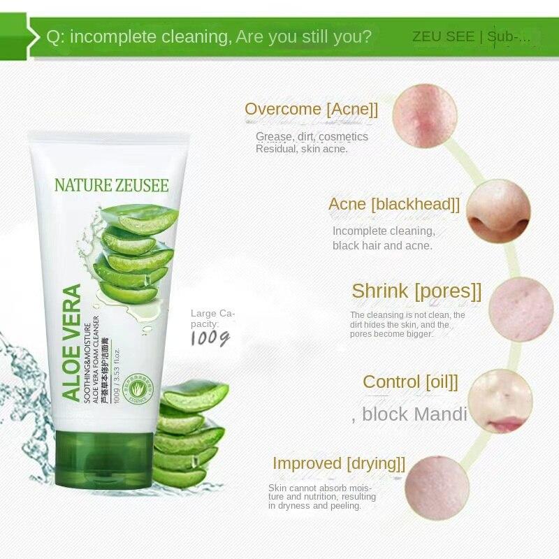 

Крем-гель для глаз с алоэ вера, натуральный уход за глазами, отбеливающий, увлажняющий, против старения, против морщин, для удаления темных кругов, крем для улитки