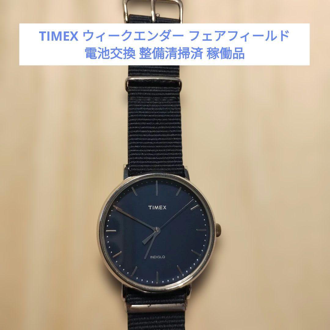 Used [Working/Good condition] TIMEX Weekender Fairfield 41mm maintained and cleaned
