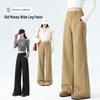 La Chapelle Women's High-Waist Draped Straight-Leg Casual Pants