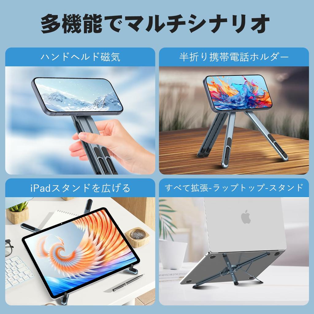 Laptop PC Tablet Aluminum Heat Height Angle Ergonomic Posture Back Pain from Compatible with to Storage Bag Included Stand, Stand, Stand, Alloy,