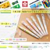 Sakura Crepas Highlighter Mixline Mixline 6 Color Set VUK-T6